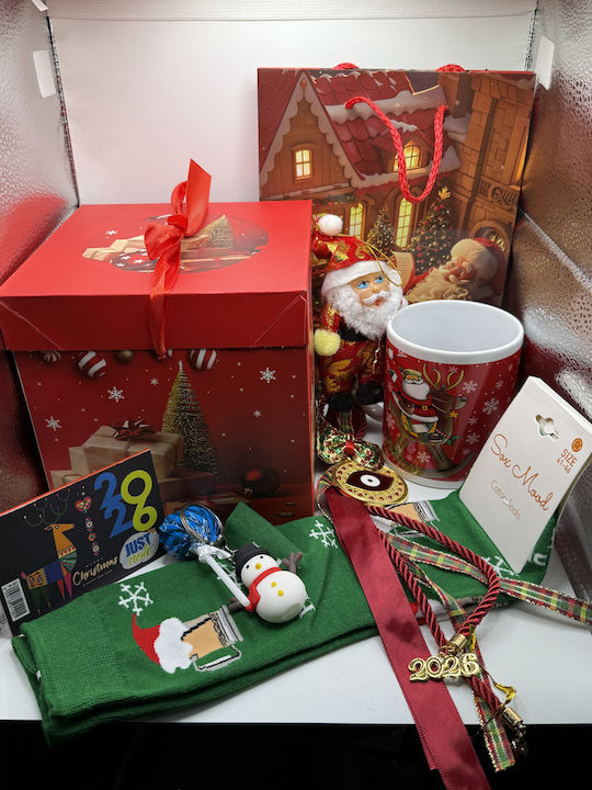 Weihnachtlich Glücksbringer Startseite 2026 1Stück