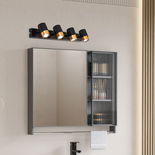 Alista Home Spot cu 4 Lumini în Culoare Auriu Alista Home Spot cu 4 Lumini în Culoare Auriu