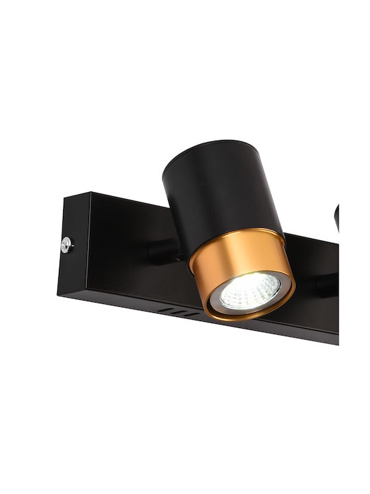 Alista Home Spot cu 4 Lumini în Culoare Auriu