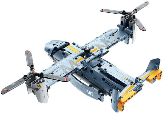 IM Master Building Blocks Mechanical Transport Aircraft Osprey for 6+ Years 346 Pieces