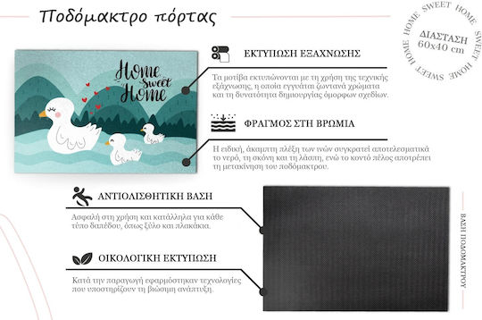 Tulup Πατάκι Εισόδου Μπλε 40x60εκ. 010650710010000088154 Μπλε