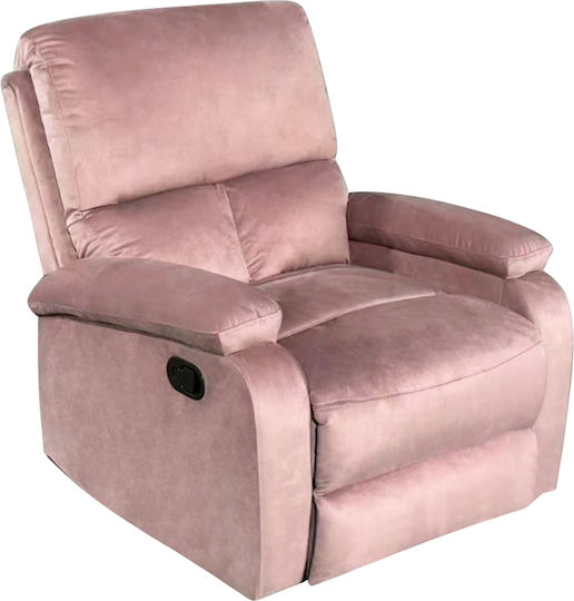 Relax Dioni 81x94x97cm Ροζ