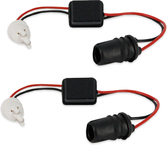 Отменител На Грешки Set 1 5w