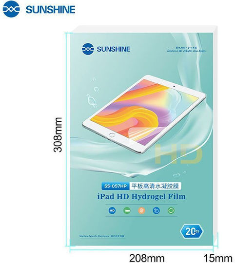 Sunshine Screen Protector (Galaxy Tab 4 7.0)