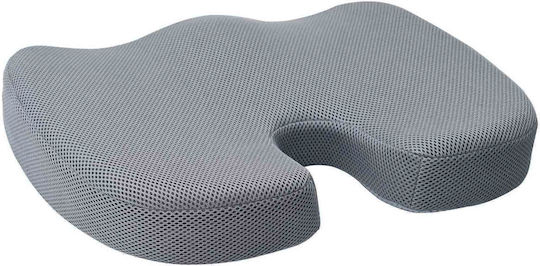 vidaXL Μαξιλάρι Καθίσματος με Memory Foam 46x38x8cm σε Γκρι χρώμα 42012684