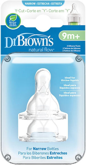 Dr. Brown's Θηλές από Σιλικόνη για 9+ μηνών 2τμχ