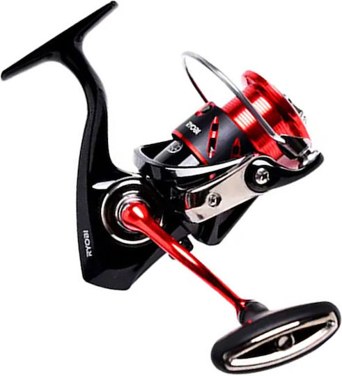 Ryobi Fischrolle