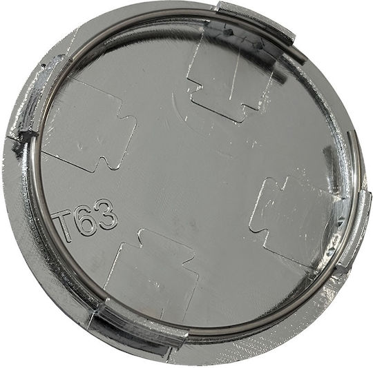 Car Wheel Center Cap Oz Silver 63mm 1 Piece