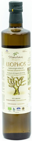 Stamatakos Ulei de Măsline Extra Virgin Produs organic cu Aromă Fructat 750ml 1buc