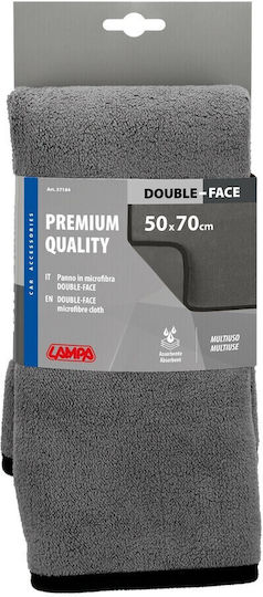 Lampa Cloth Microfiber Cleaning / Polishing for Body Car 600gsm Gray 70x50cm