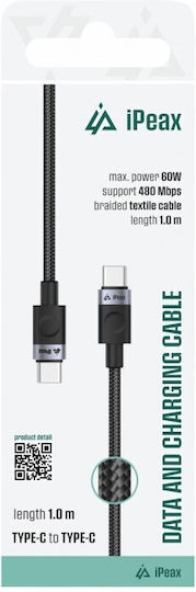 iPEAX Braided USB 2.0 Cable USB-C male - USB-C Μαύρο 1m