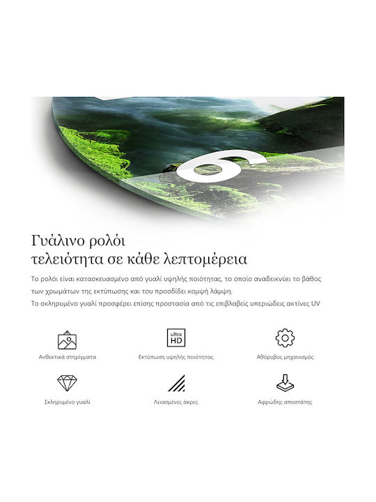 Tulup Детски Часовник На Стена Космос Стъклен