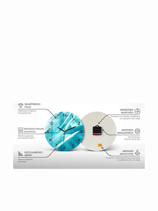 Tulup Kinder Wanduhr Glas