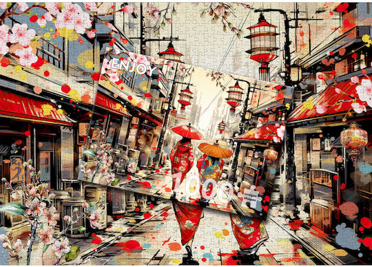 Puzzle 2D 1000buc