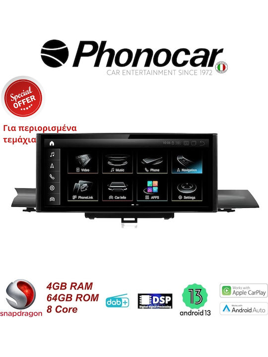 Phonocar Car Audio System for Audi A4 / Allroad / A4 (B9) / A4 (B9) Avant 2017>2019 (Bluetooth/USB/WiFi/GPS/Apple-Carplay/Android-Auto)