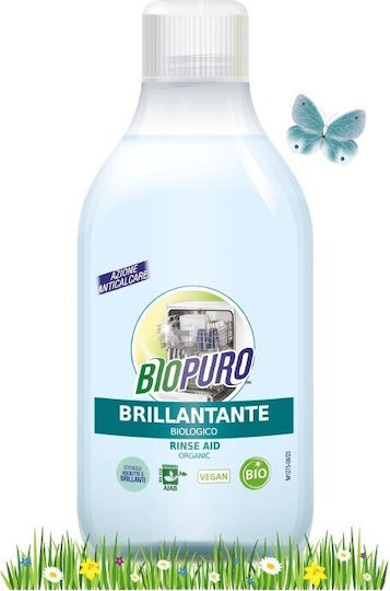 Biopuro Eco-Friendly Dishwasher Gel Detergent 250ml