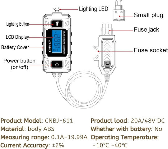 Techstar Cnpj-611 Auto Current Tester Illuminated Lcd Display Fuse Detection Accuracy ±2%