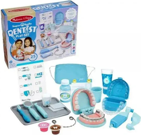 Melissa & Doug Παιδικό Ιατρικό Σετ