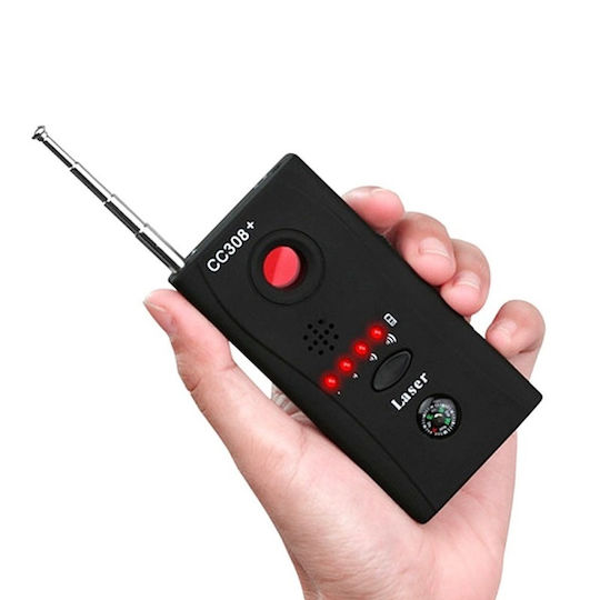 Detector Camere și Tracker GPS