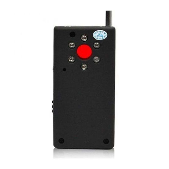 Detector Camere și Tracker GPS