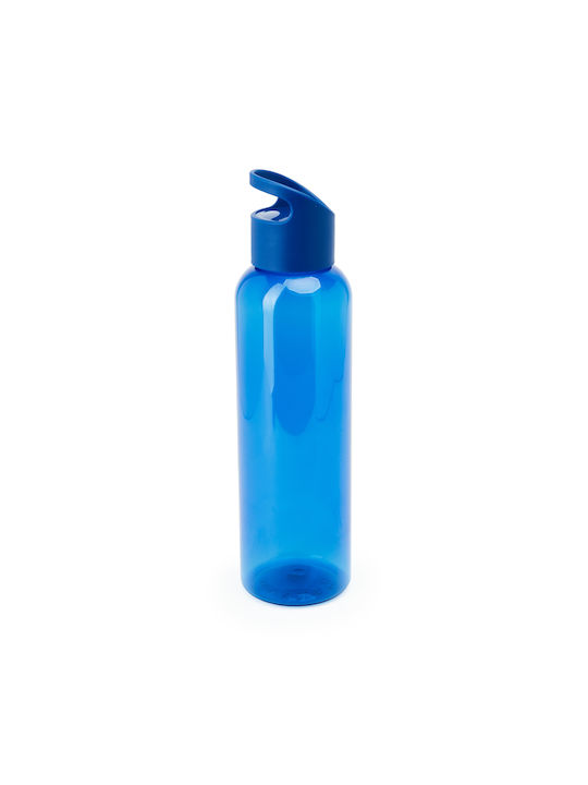 Παγούρι 650ml Κίτρινο
