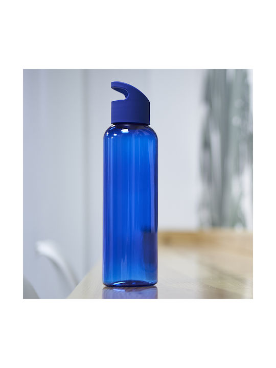 Παγούρι 650ml Κίτρινο
