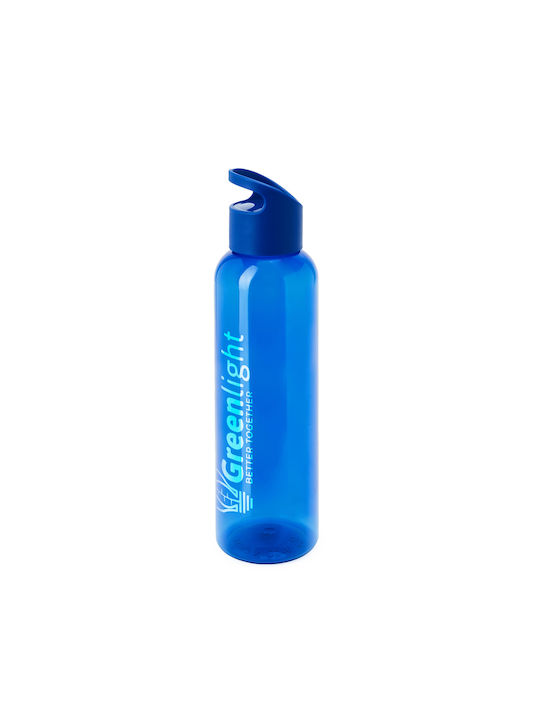 Παγούρι 650ml Κίτρινο