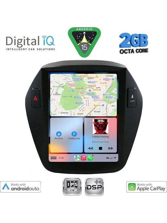 Digital IQ Автомобилна Аудио Система (Блутут/USB/WiFi/GPS/Apple-Carplay/Android-Auto)