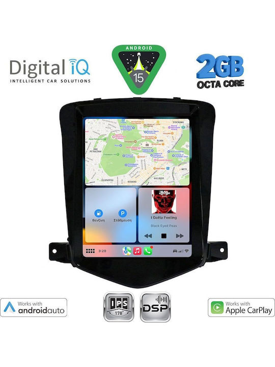 Digital IQ Автомобилна Аудио Система (Блутут/USB/WiFi/GPS/Apple-Carplay/Android-Auto)