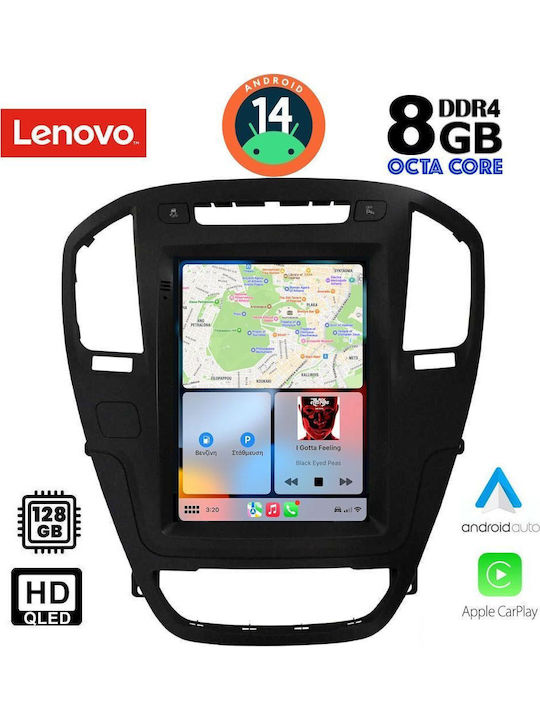 Lenovo Автомобилна Аудио Система (Блутут/USB/WiFi/GPS/Apple-Carplay/Android-Auto)