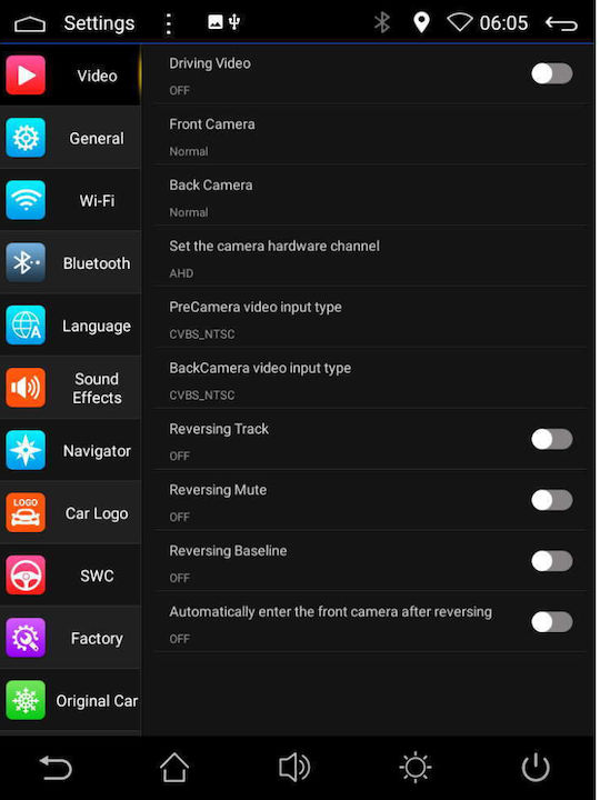 Digital IQ Автомобилна Аудио Система (Блутут/USB/WiFi/GPS/Apple-Carplay/Android-Auto)