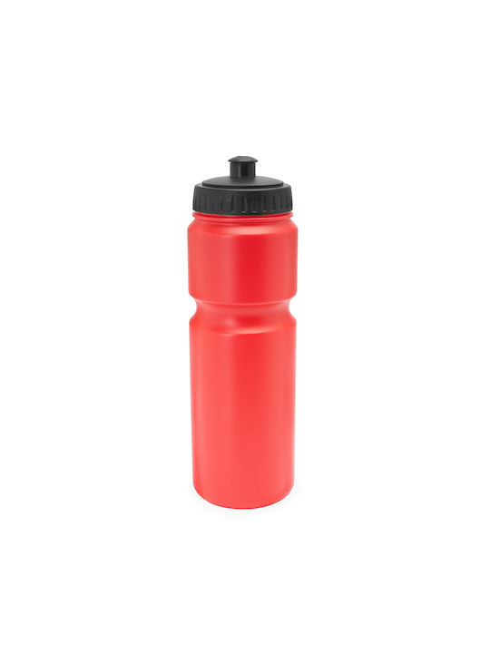 Παγούρι Πλαστικό 840ml Κίτρινο