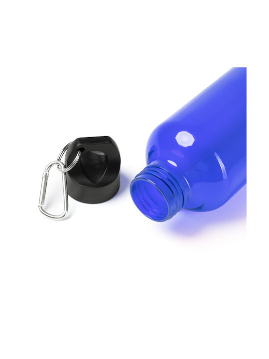 Παγούρι 580ml Κίτρινο