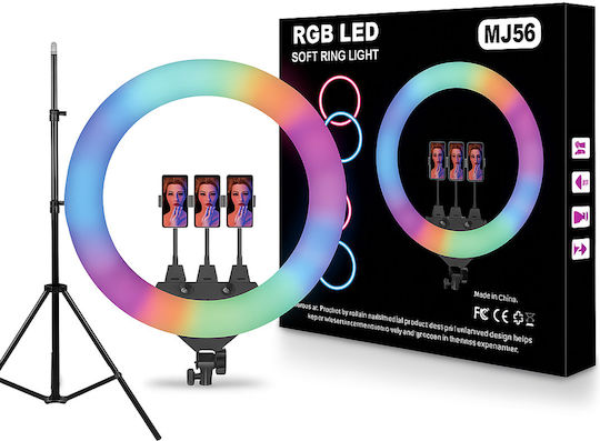 RGB Ring Light 55.88cm and Mobile Holder