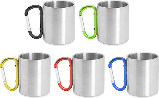 Guaya Mug Metallic Yellow 230ml