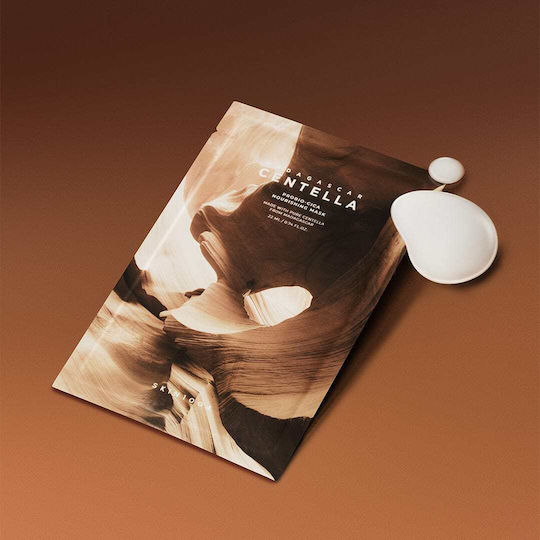 Skin1004 Madagascar Stoff (Sheet) 22ml