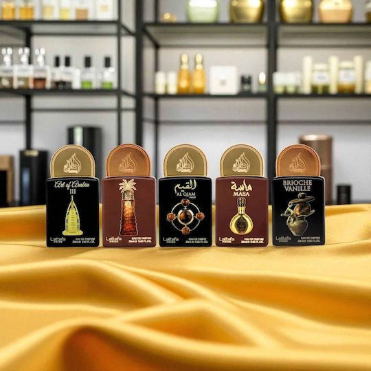 Lattafa Pride Duftset mit Eau de Parfum 5 Stück