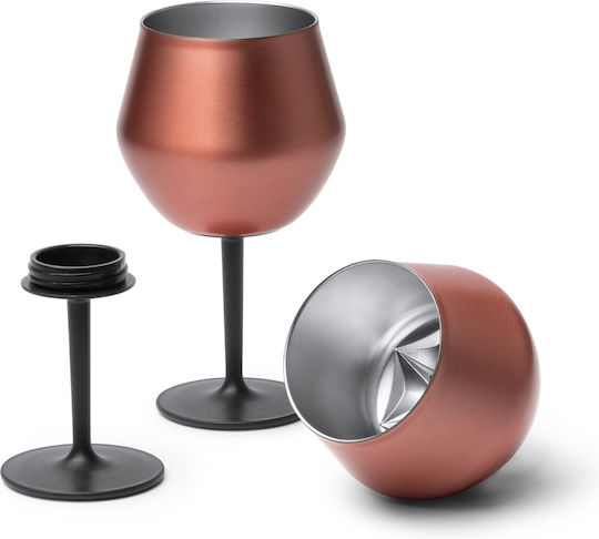 Pahar Pentru Apă Inox Negru 380ml