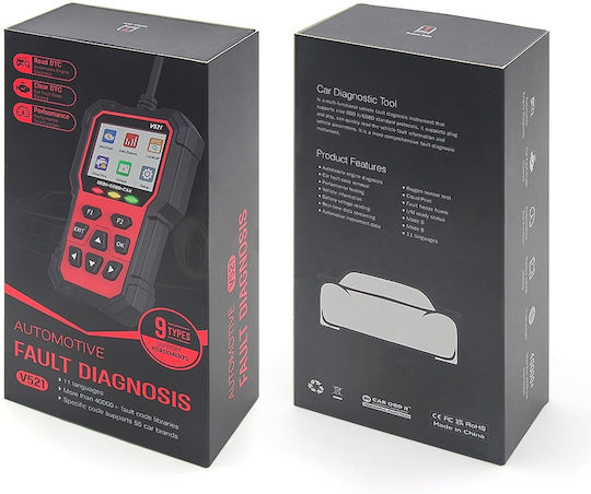Techstar V521 Multibrand Auto Diagnosewerkzeuge Obd2 Eobd Can Scanner Liest Über 4000 Fehlercodes Arm 32-Bit Cortex-m3 Schwarz Rot