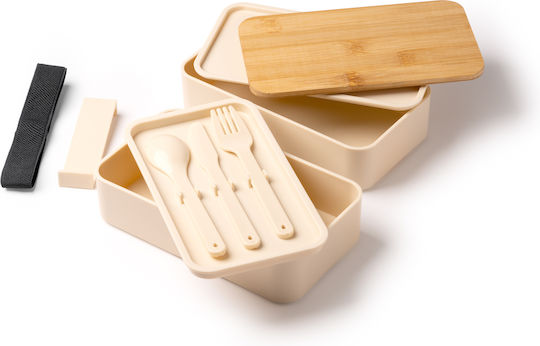 Plastic Lunch Box Janex Black 800ml
