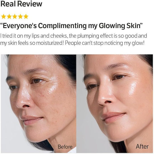 Sungboon Editor Deep Collagen Serum Προσώπου με Κολλαγόνο για Σύσφιξη 30ml