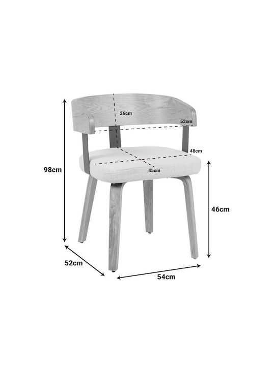 Anesy Armchair Beige Shade 53.5x51x72cm