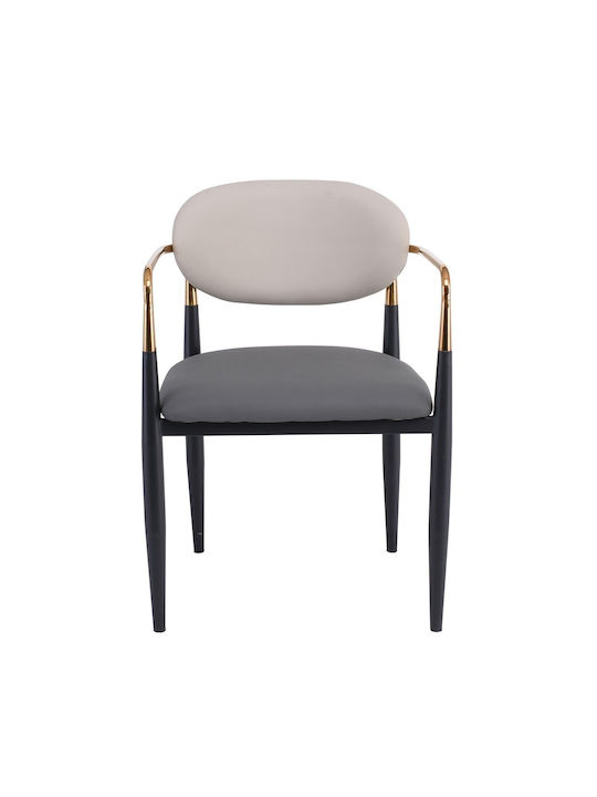 Olive Dining Room Metallic Armchair Light Grey-Dark Grey 53x53x80cm 2pcs