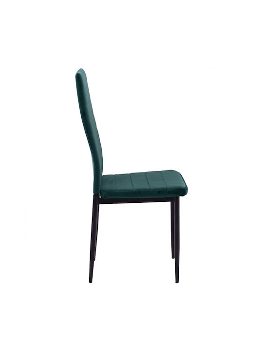 Lady Kitchen Metallic Chair Cypress 42x45x97cm 4pcs