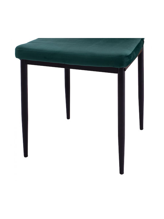 Lady Kitchen Metallic Chair Cypress 42x45x97cm 4pcs