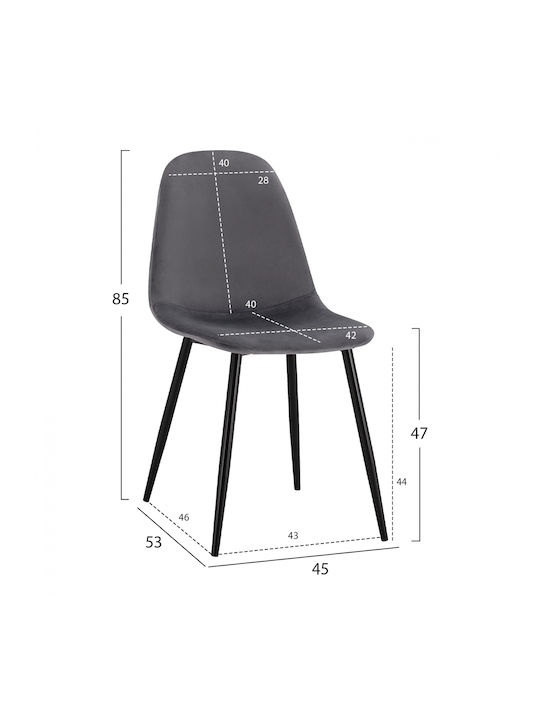 Leonardo Stühle Speisesaal Grey 4Stück 45x53x85cm
