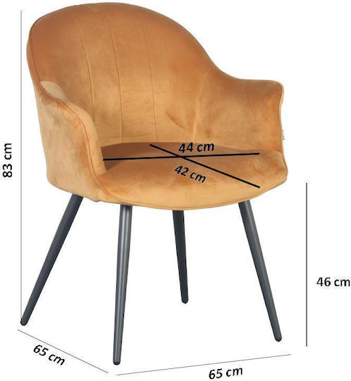 Dining Room Fabric Chair Μουσταρδί 65x65x83cm 2pcs