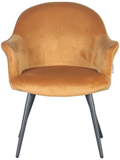 Dining Room Fabric Chair Μουσταρδί 65x65x83cm 2pcs