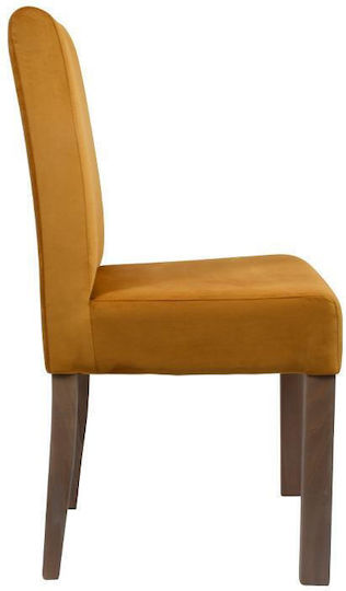 Grey Столички Трапезария Mustard 2бр 45x45x90бр