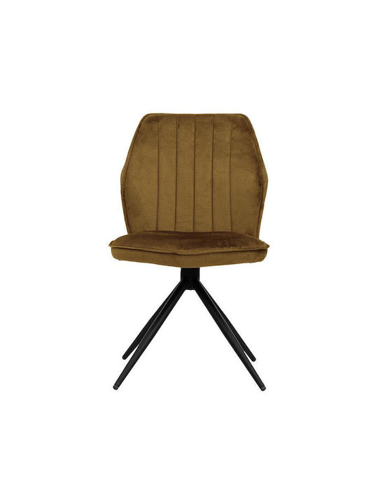 Arleta Dining Room Metallic Chair Ochre 52x46x91cm 2pcs